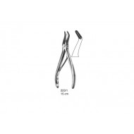  Rongeur Forceps